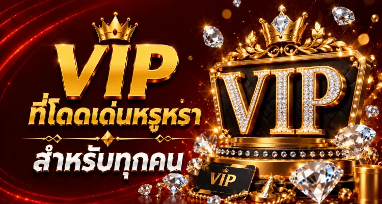 สล็อตออนไลน์ Pakyok879 เว็บตรงรวมทุกค่ายดัง